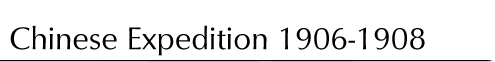 c_expdtn.gif (2701 bytes)