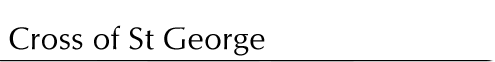 cross_of_stg.gif (1865 bytes)