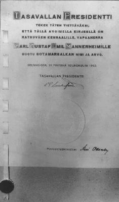 Sotamarsalkan nimemiskirja